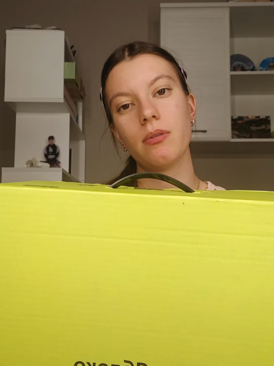 @арина за дорогой