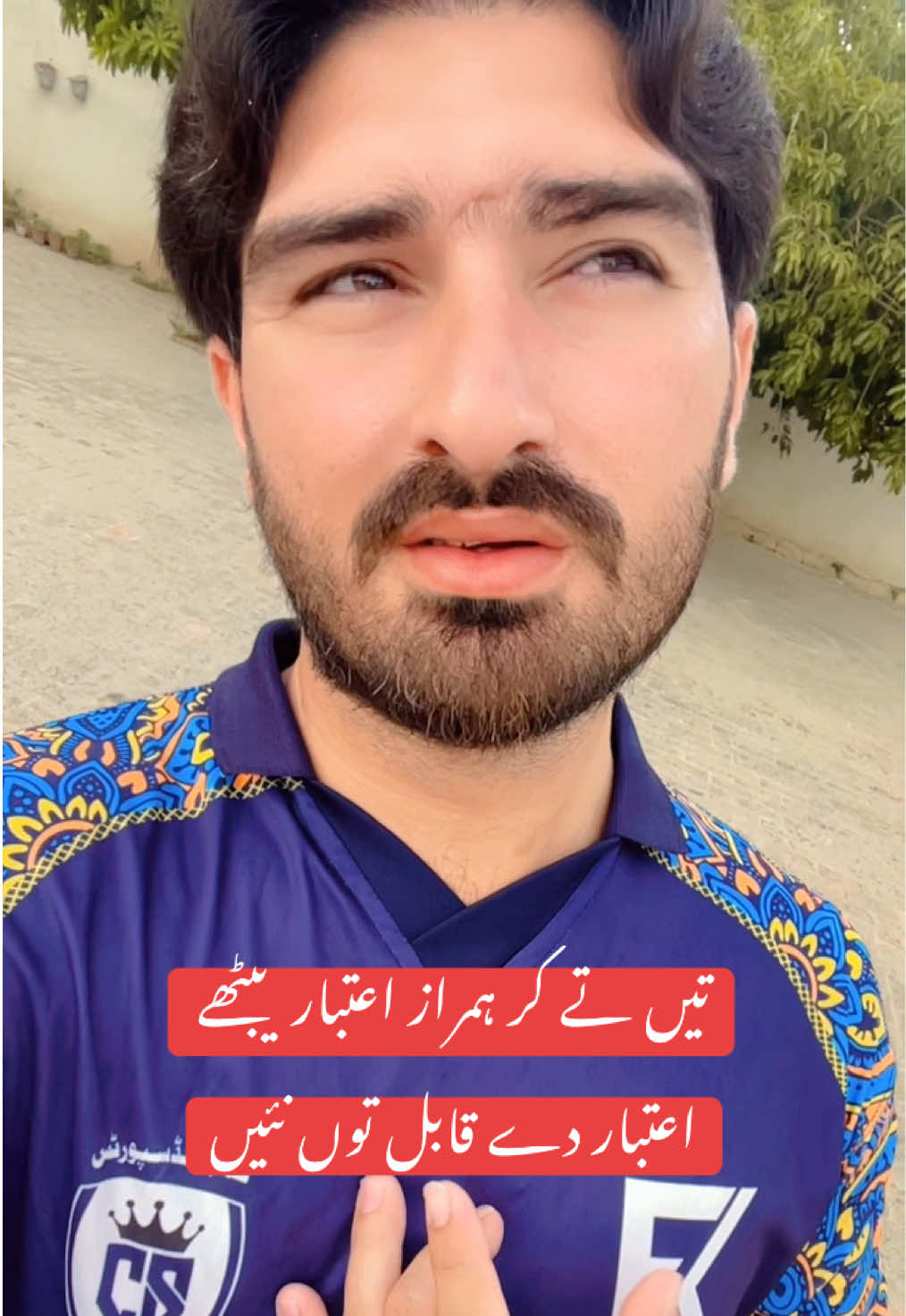 @FaaDii Niazi