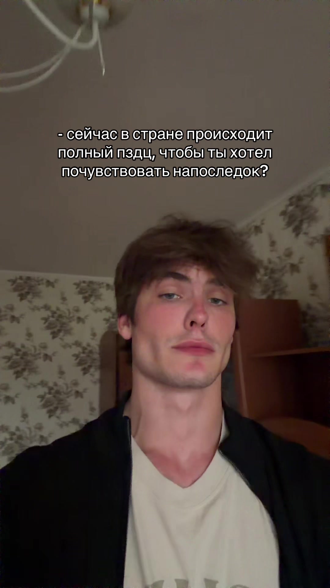 @Меркель Сергей