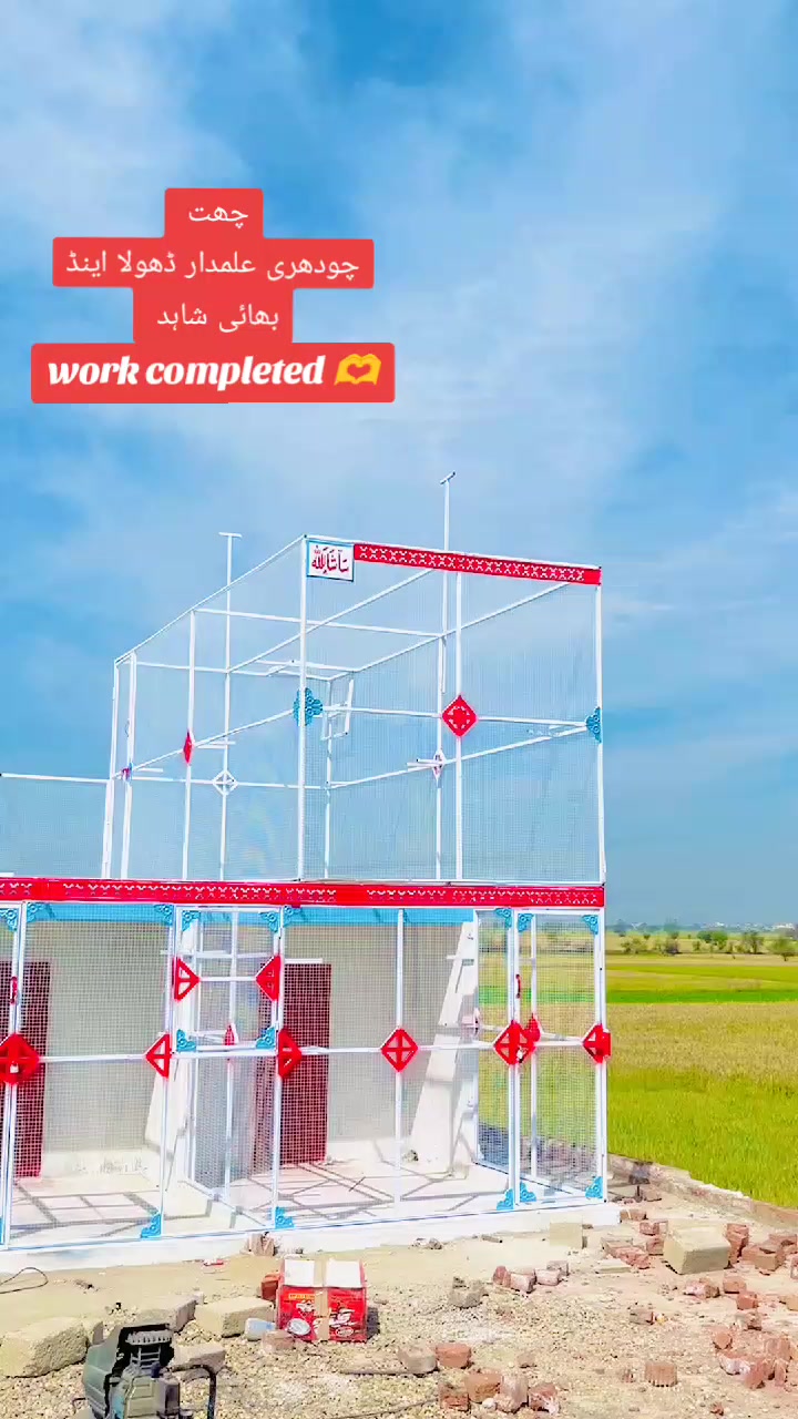 @Pigeons Cages maker 💞