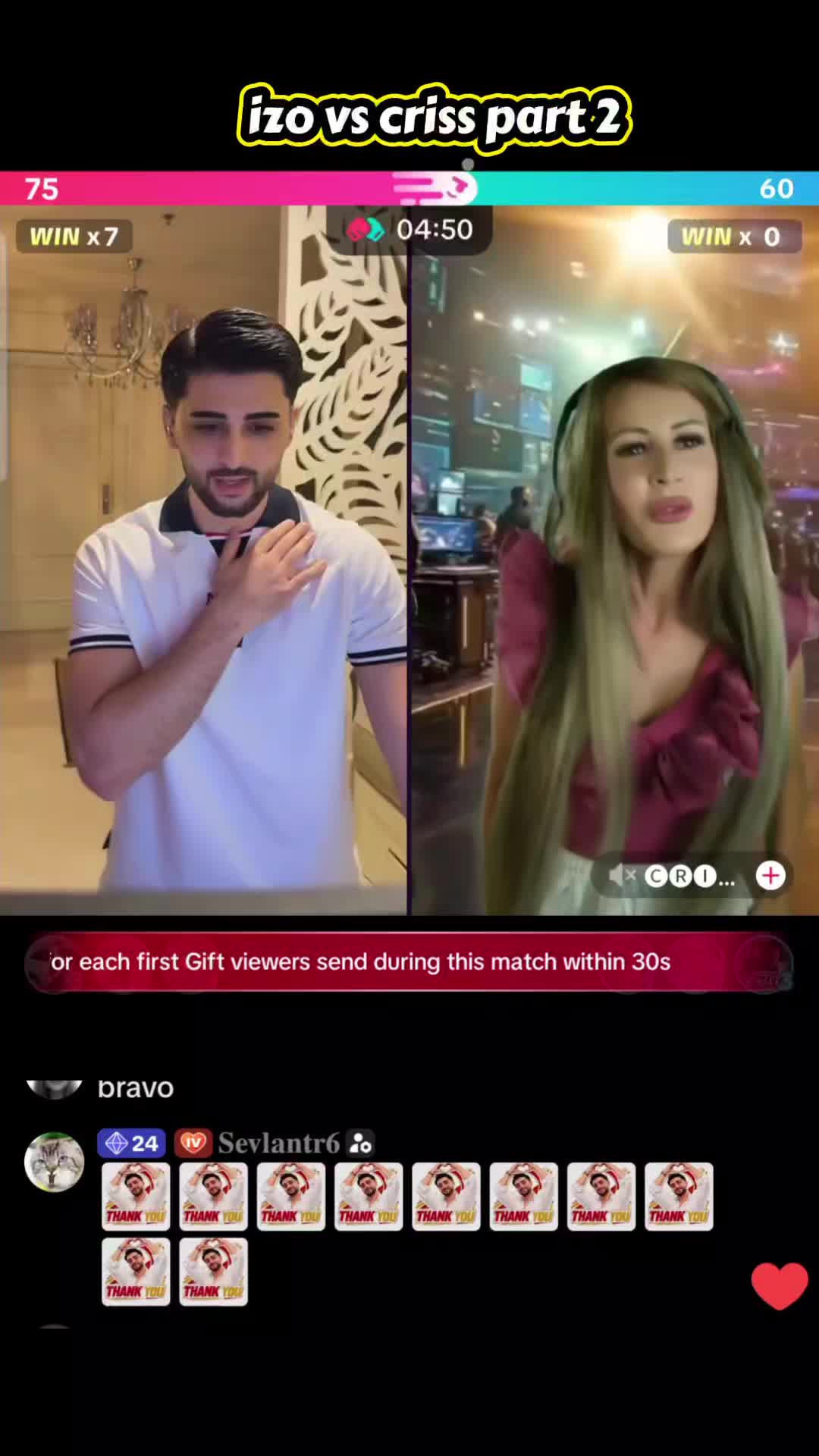 @أميرة