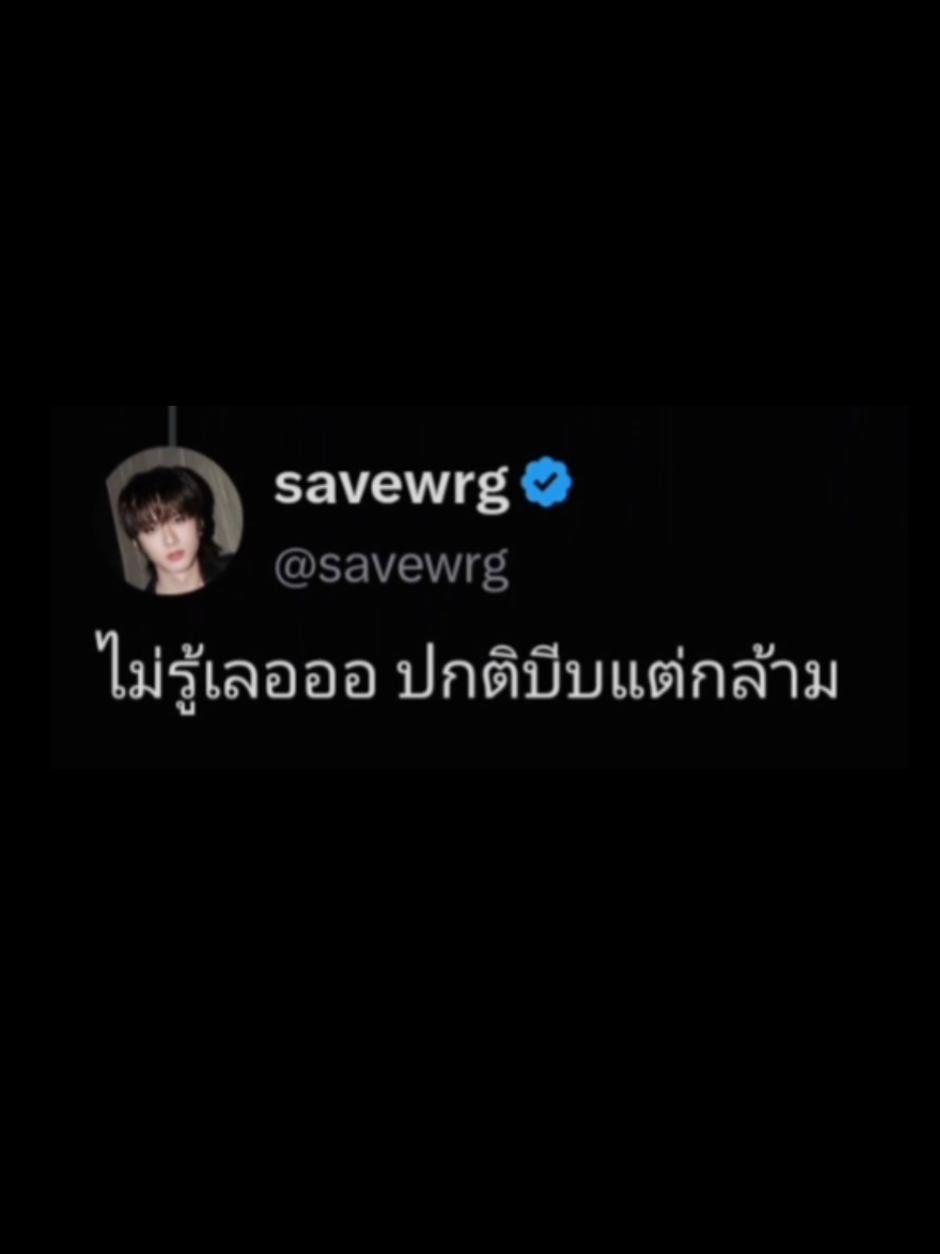 @ismeeeeeeeee
