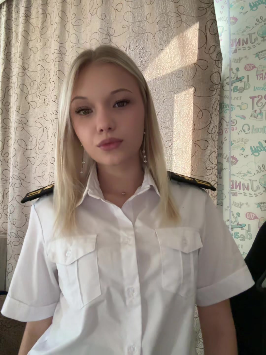 @растишка