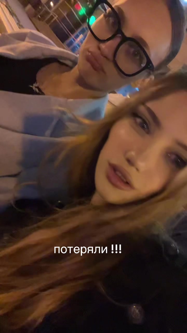 @Тгк: vne_zoni