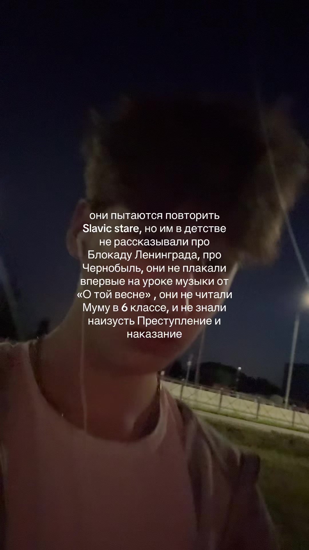 @тгк: никита лелик
