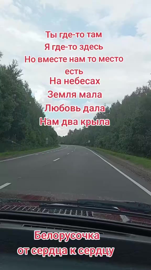 @Валентина