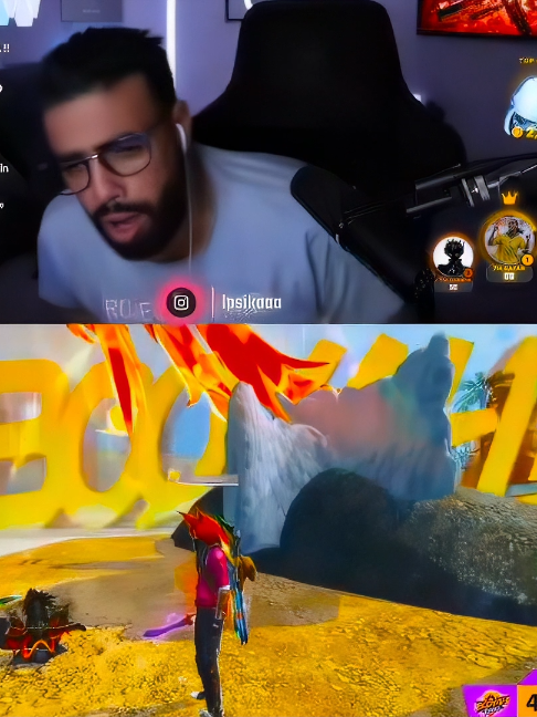 @ياسين شغب
