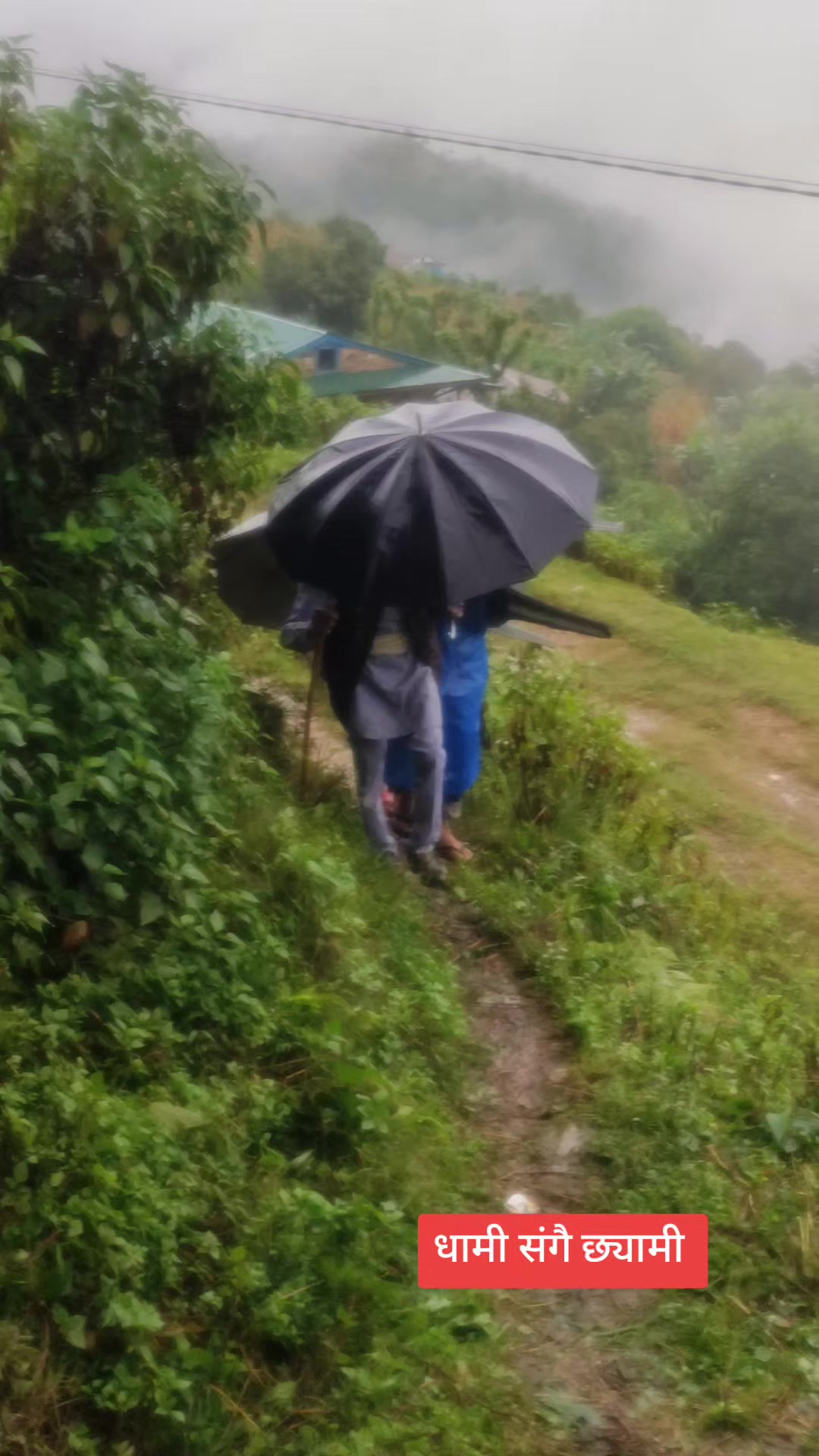 @Deep Sagar Bhandari