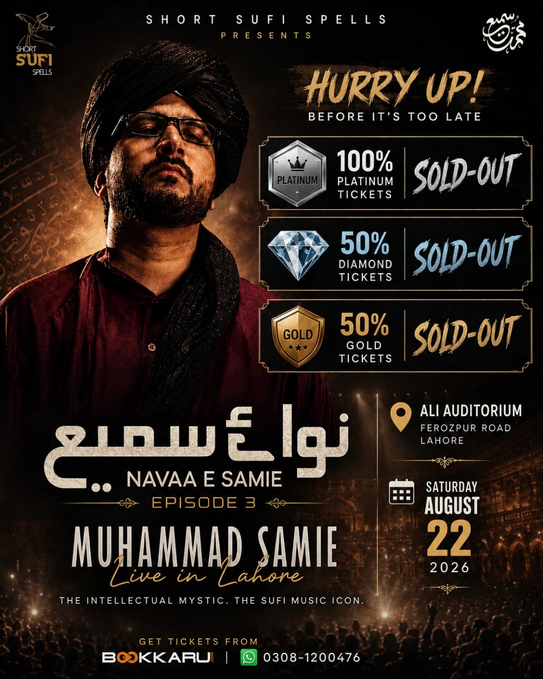 @Muhammad Samie