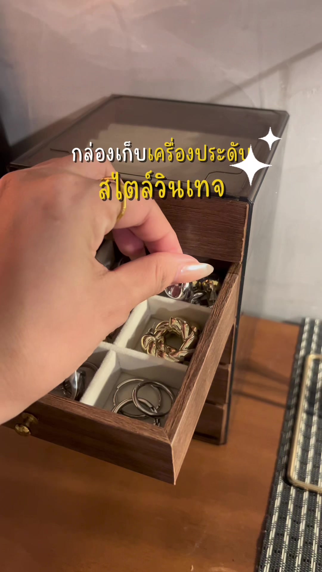 @MONITAA