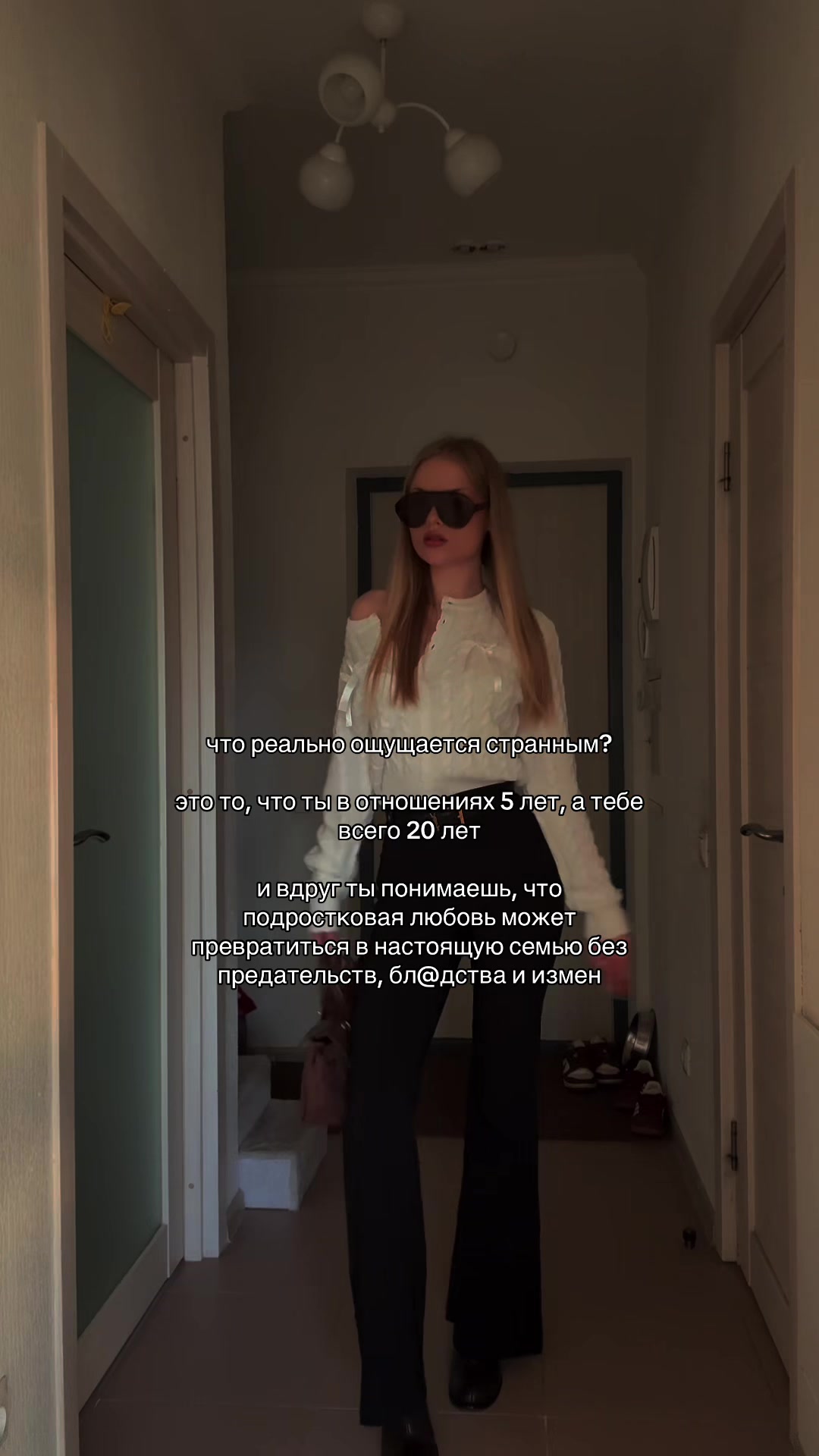 @torry_torryy