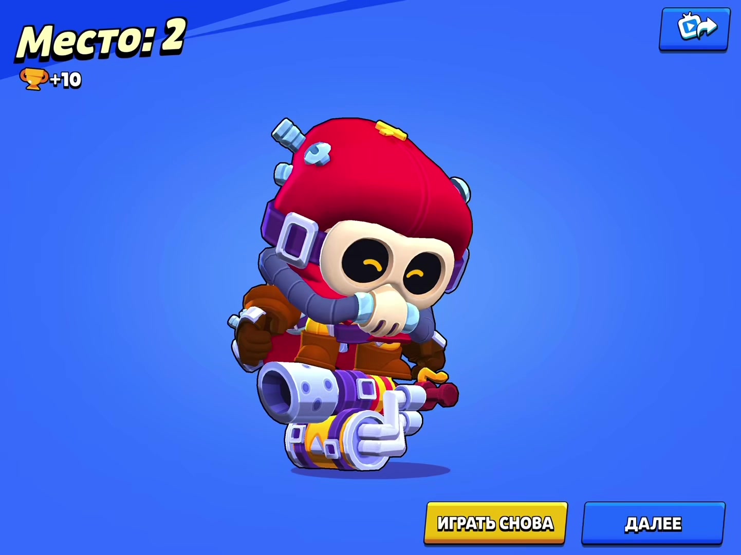 @19/32