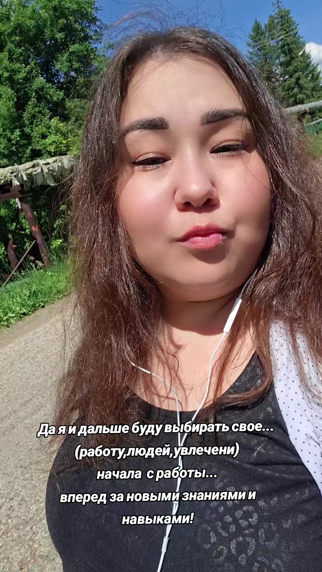 @Динара