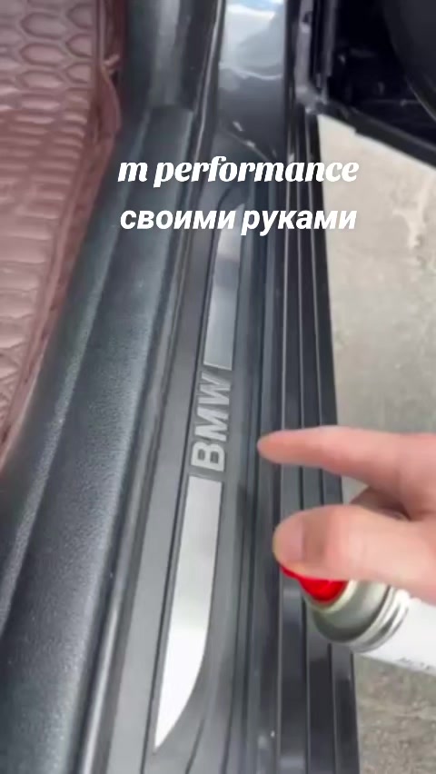 @BMWest