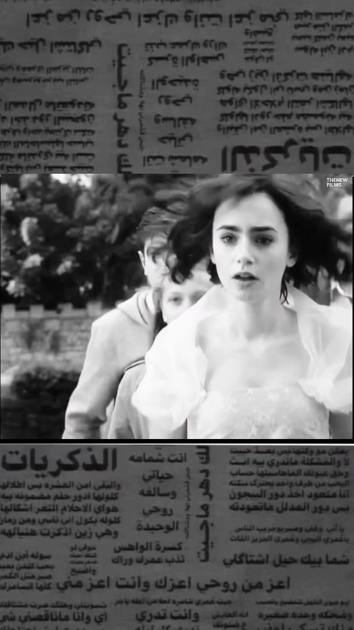 @˼♯̶آثࢪ اެݪـسٰۅࢪيُ𓍼🕸🕷¹⁸