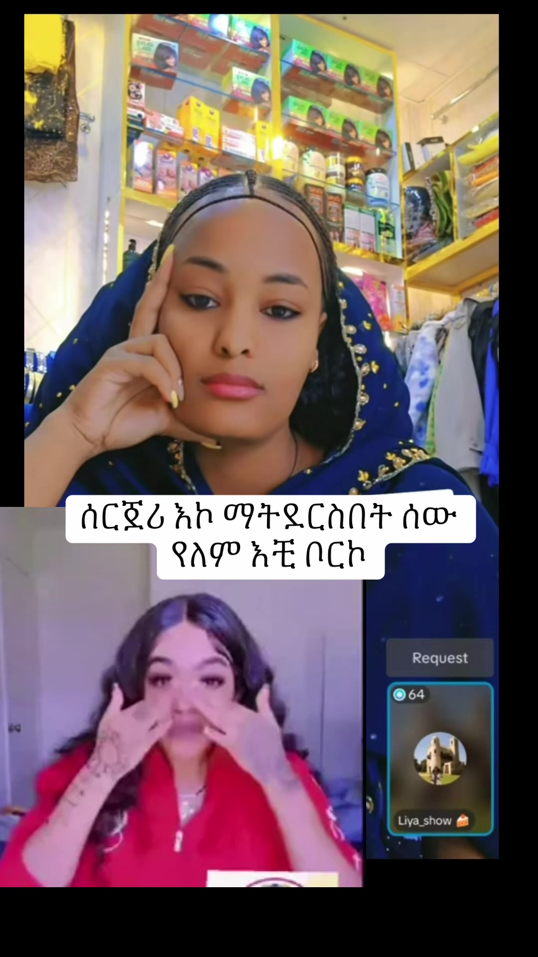 @ቡና ጠጡ☕️