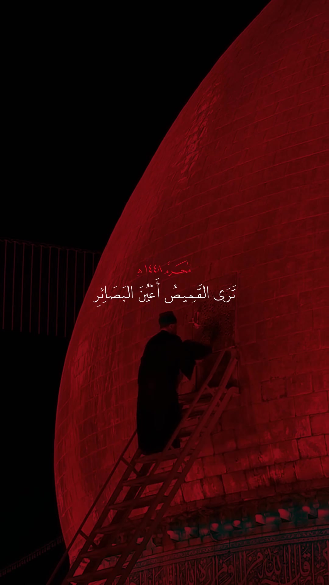 @لـ أُمِّ أَبِيهــا || ١٤٢٢ هِـ