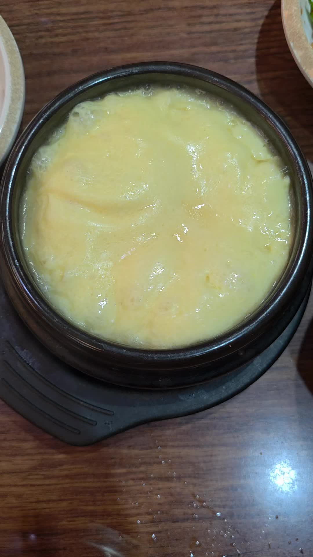 @하람
