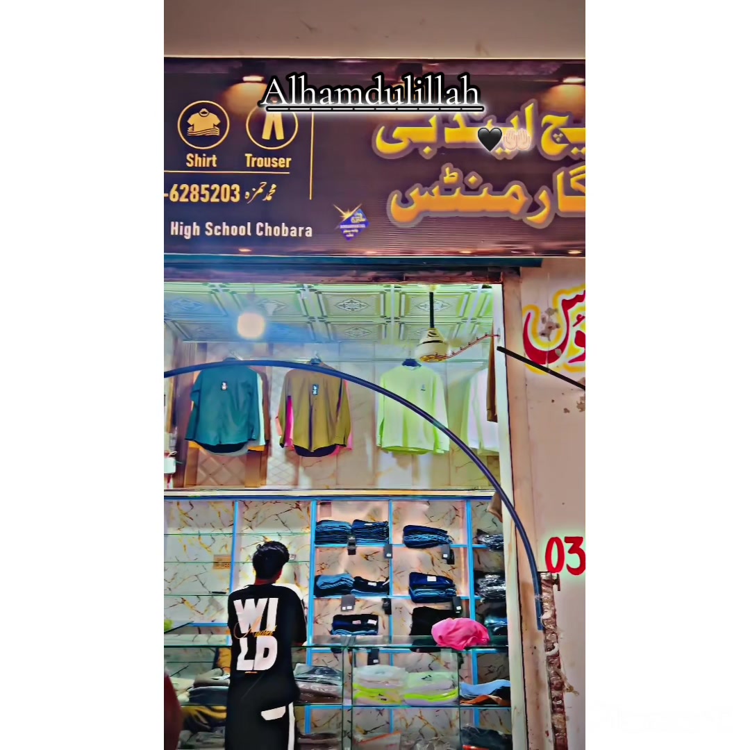 @Fida🥷🏻🚩