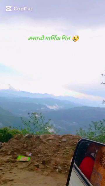 @Harka Moktan