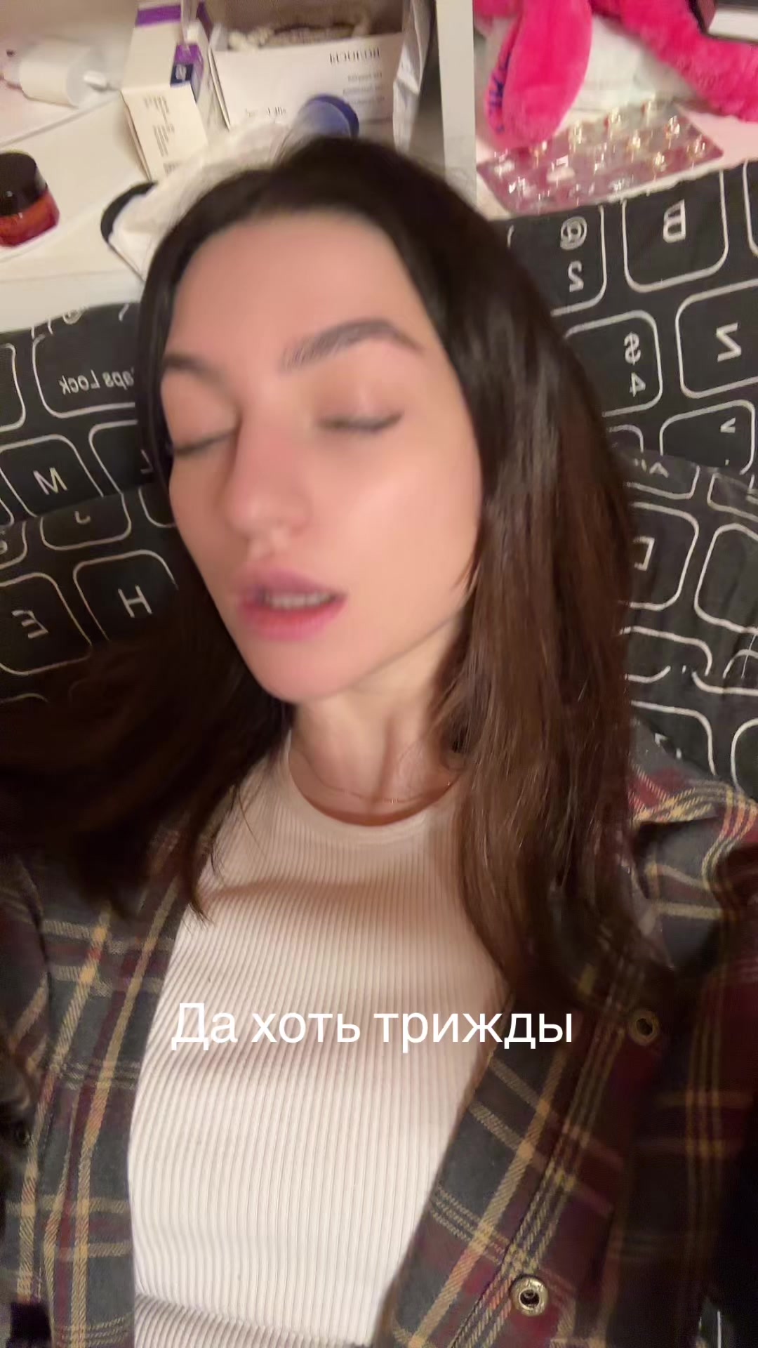 @Настюшка Измайлова