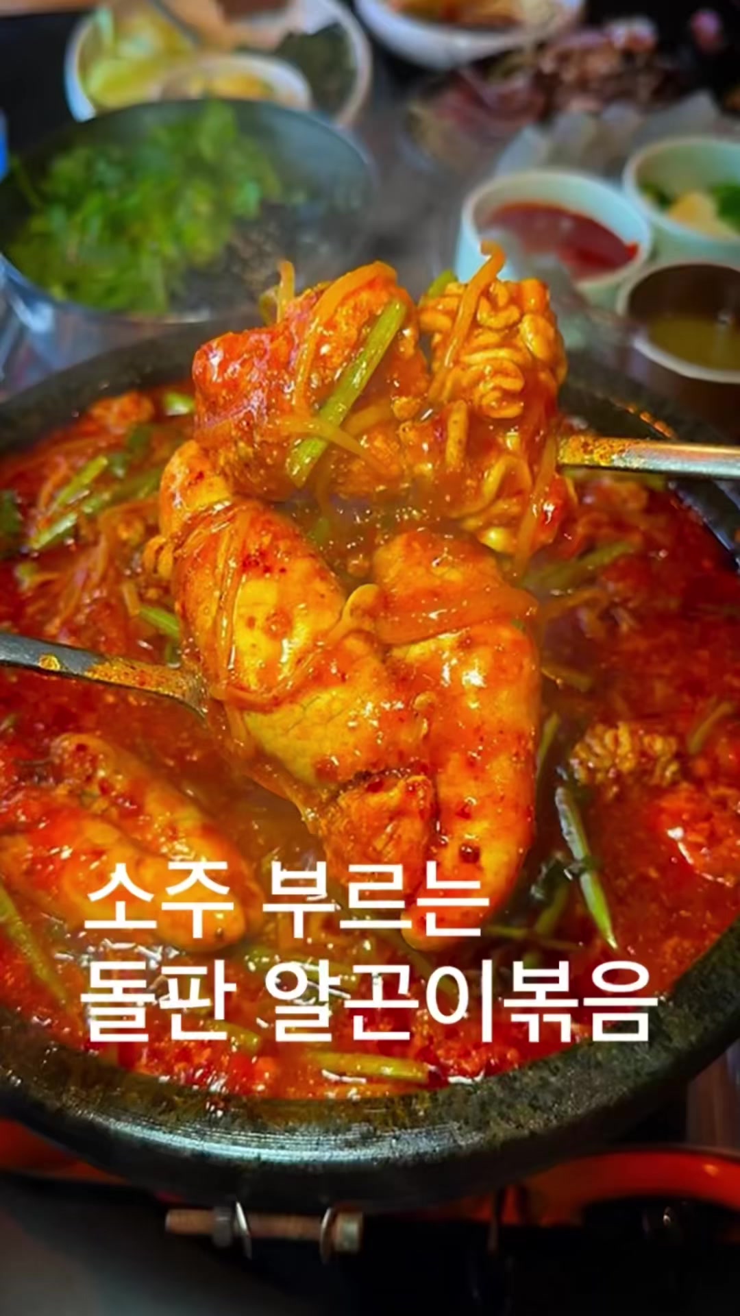 @뚱스맛집