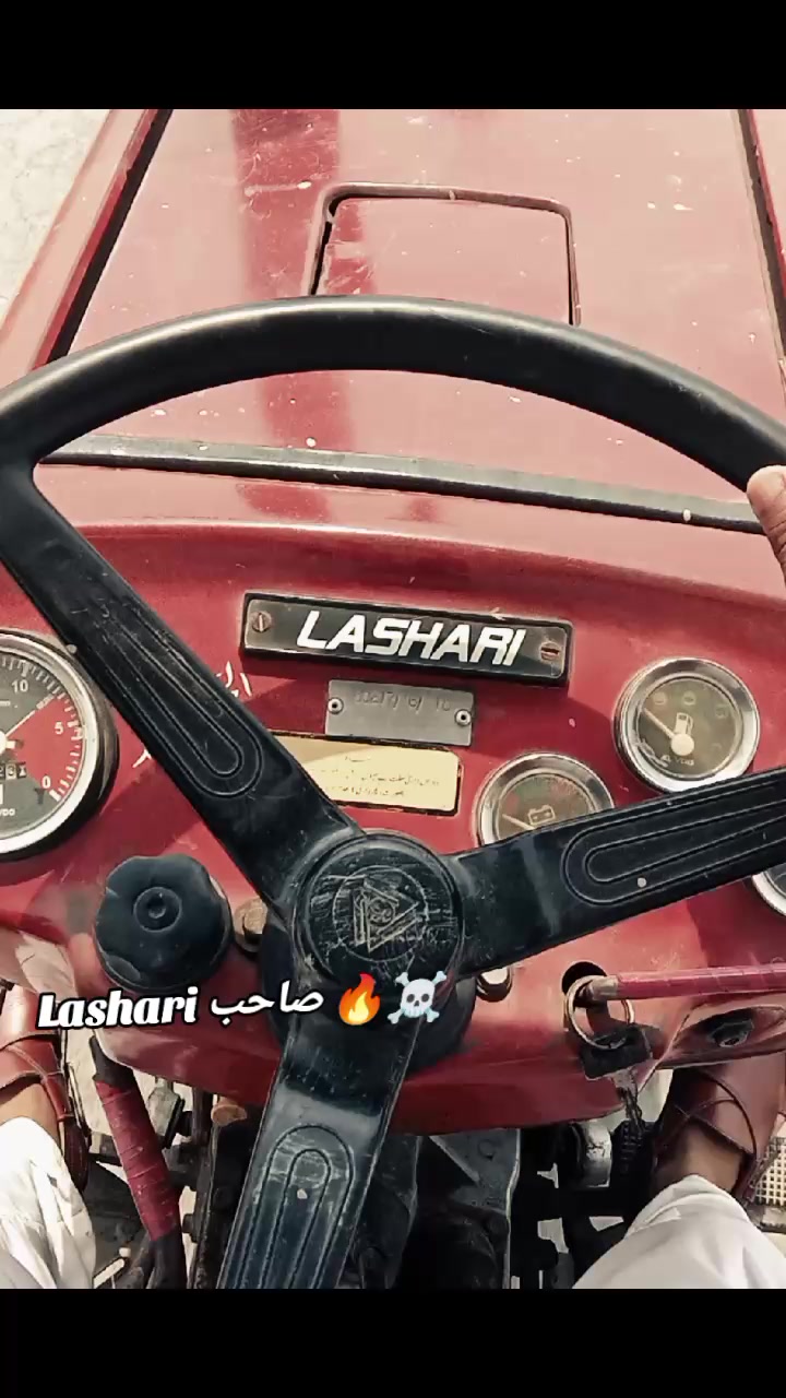 @꧁•⊹٭𝙻𝙰𝚂𝙷𝙰𝚁𝙸 𝟶𝟻٭⊹•꧂