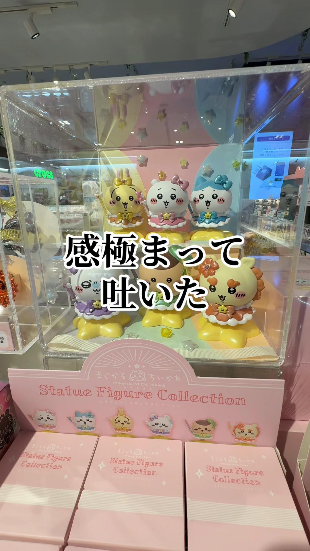 @にゃっ太