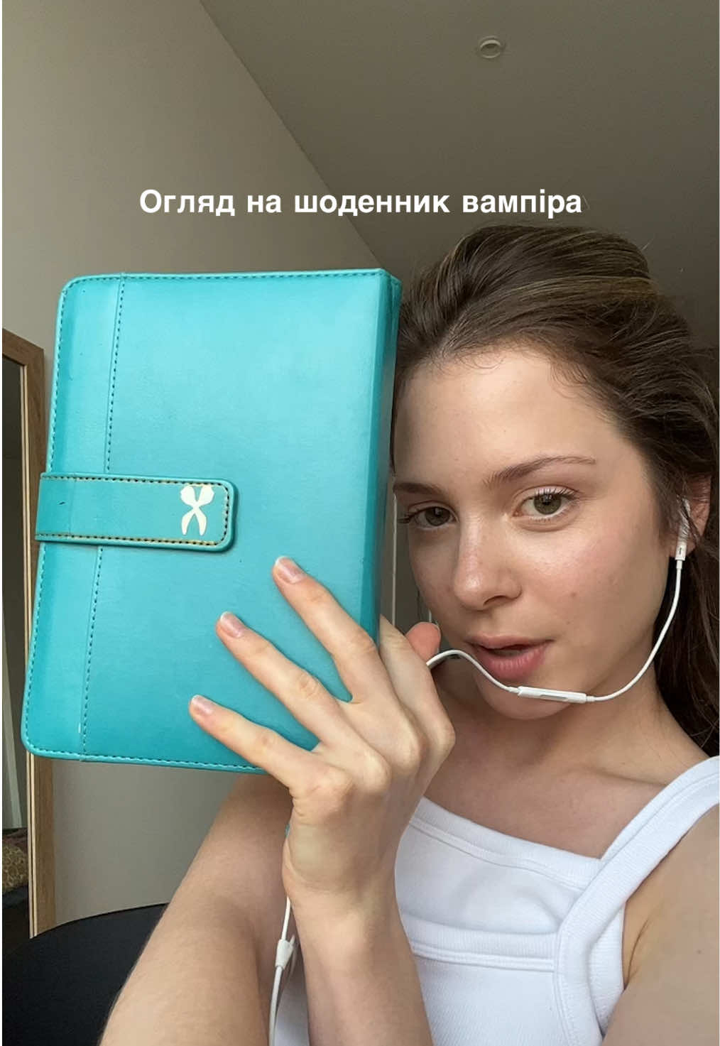 @Софія