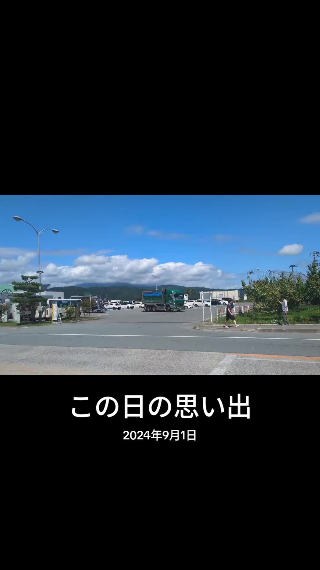 @史郎