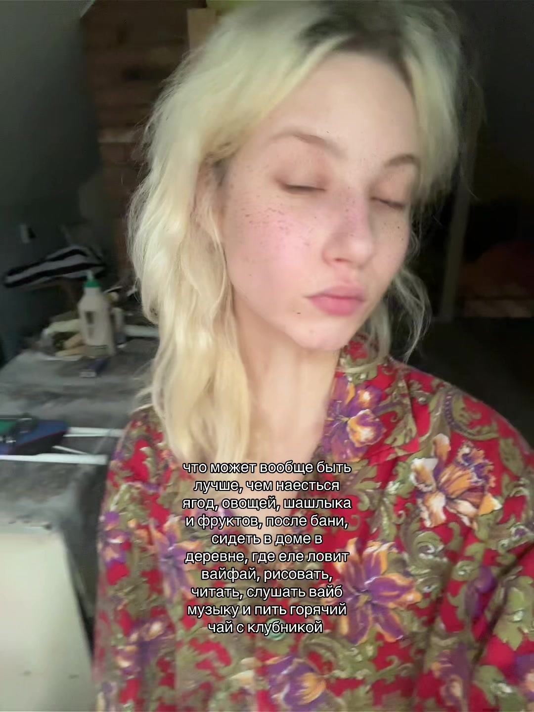 @ная