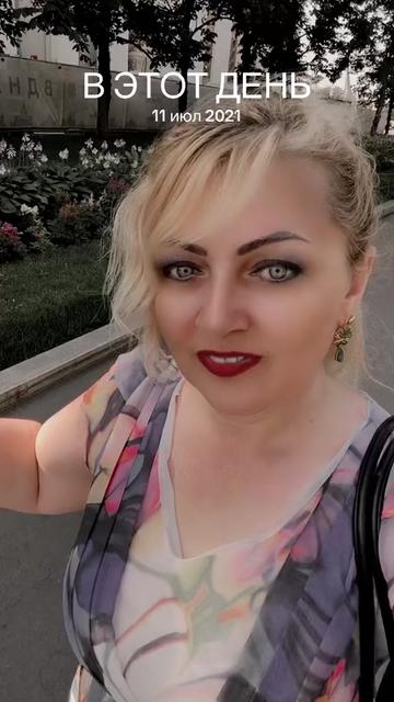 @💝🌸🍀ИРИНА🍀🌸💝