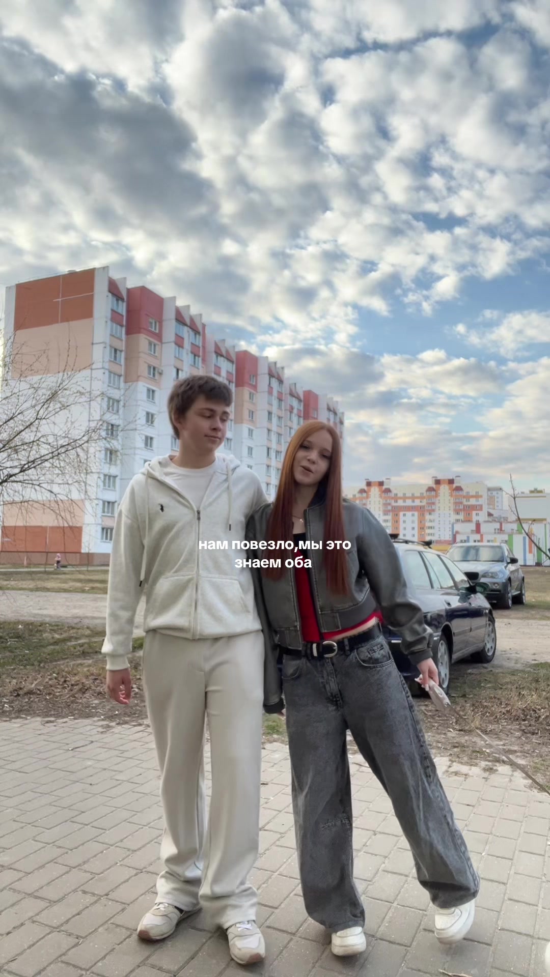 @уляна