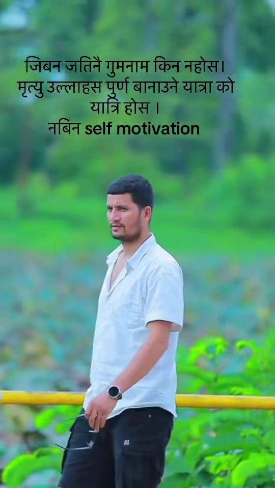 @nabinkhadka693
