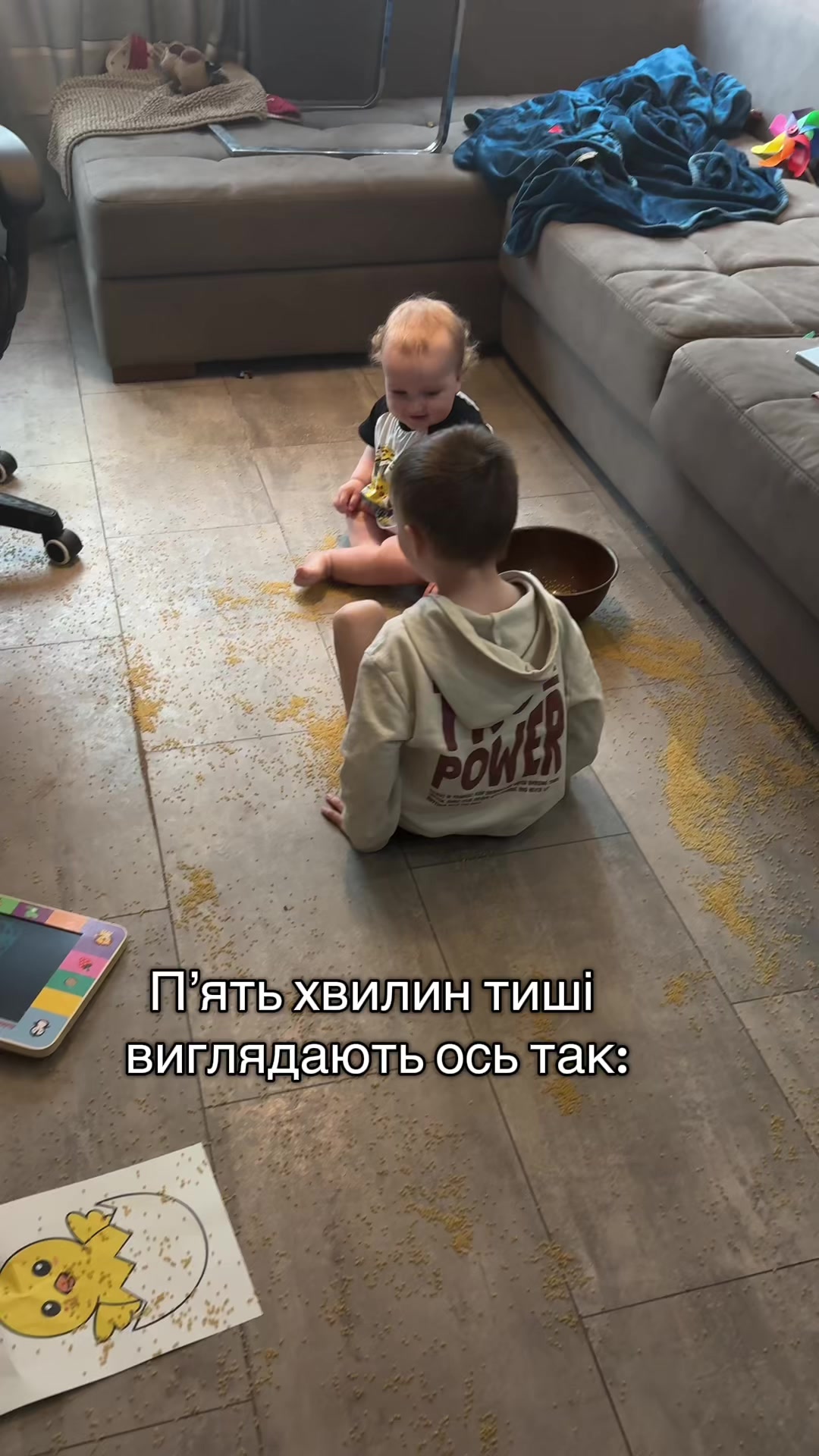 @Таня — mom blog 💕