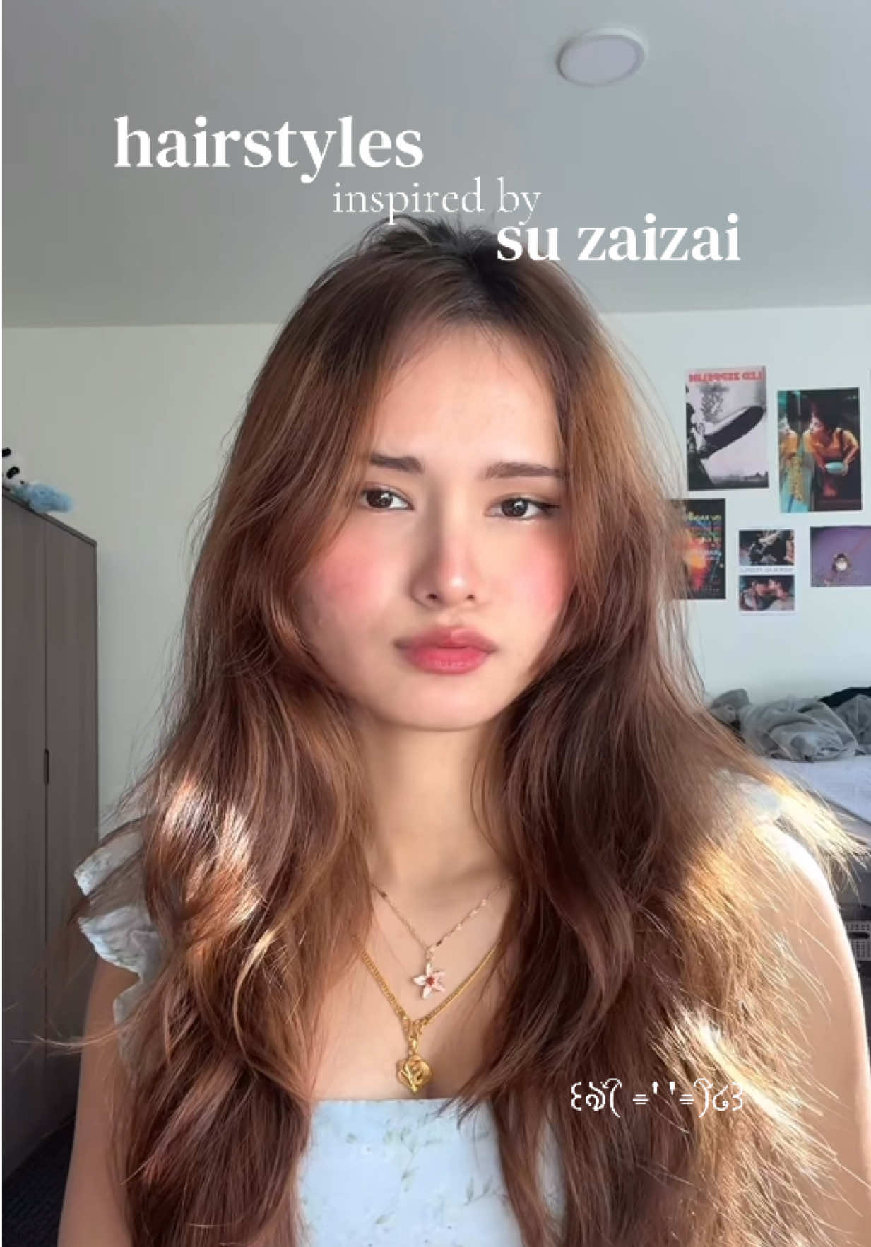 @saleena ⋆ ₊ ﾟ ☽