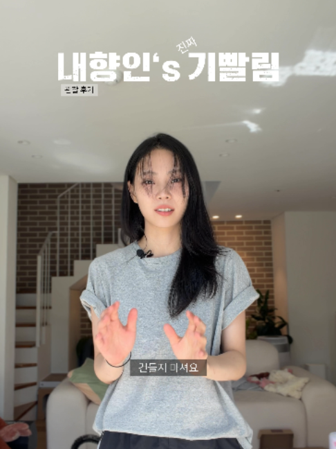 @빵먹다살찐떡
