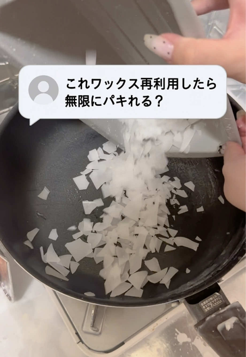 @小雨