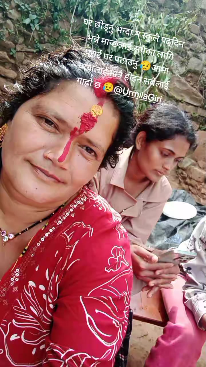 @Bhagrathi Giri nath