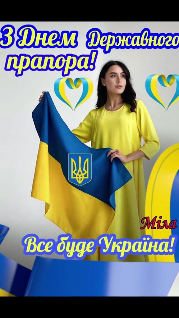 @@Iv.Olga вишивка стрічками