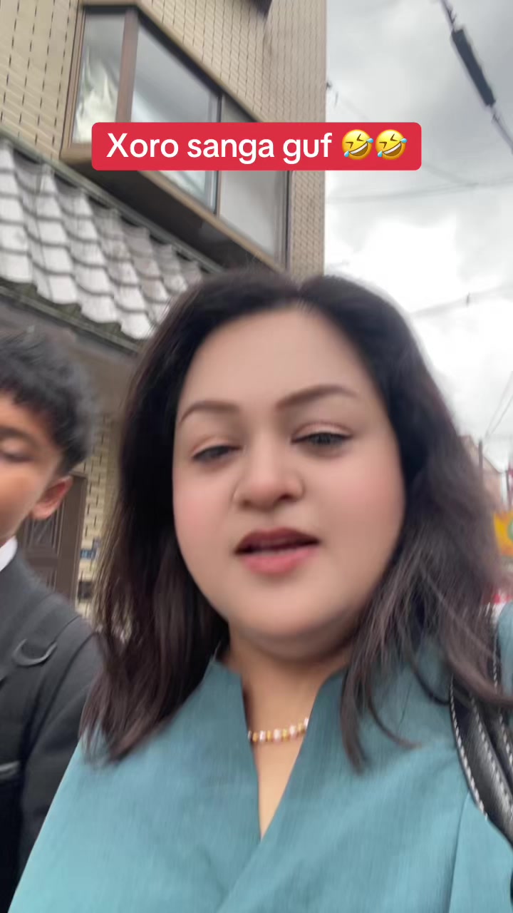 @Anjana Tiwari (Arsonanjana)