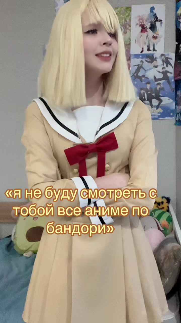 @крабовая палочка
