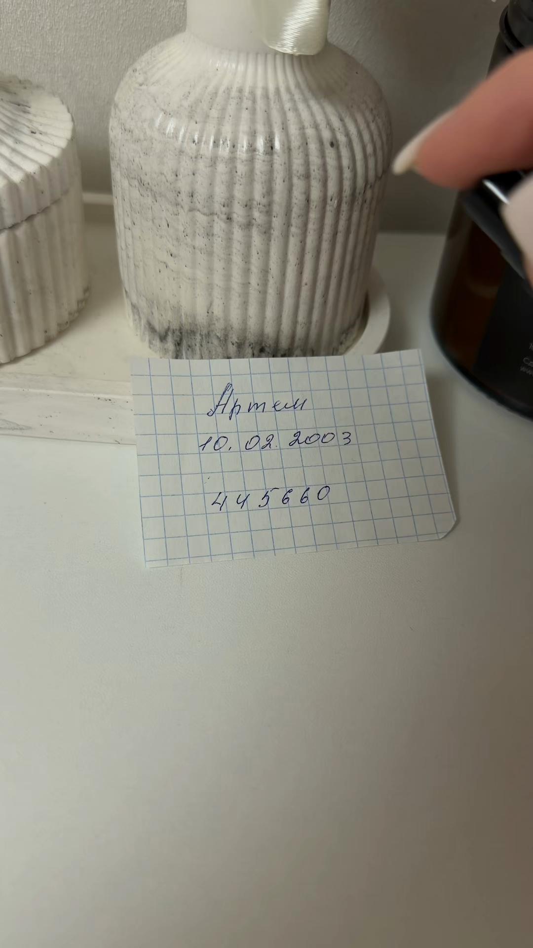 @Natali