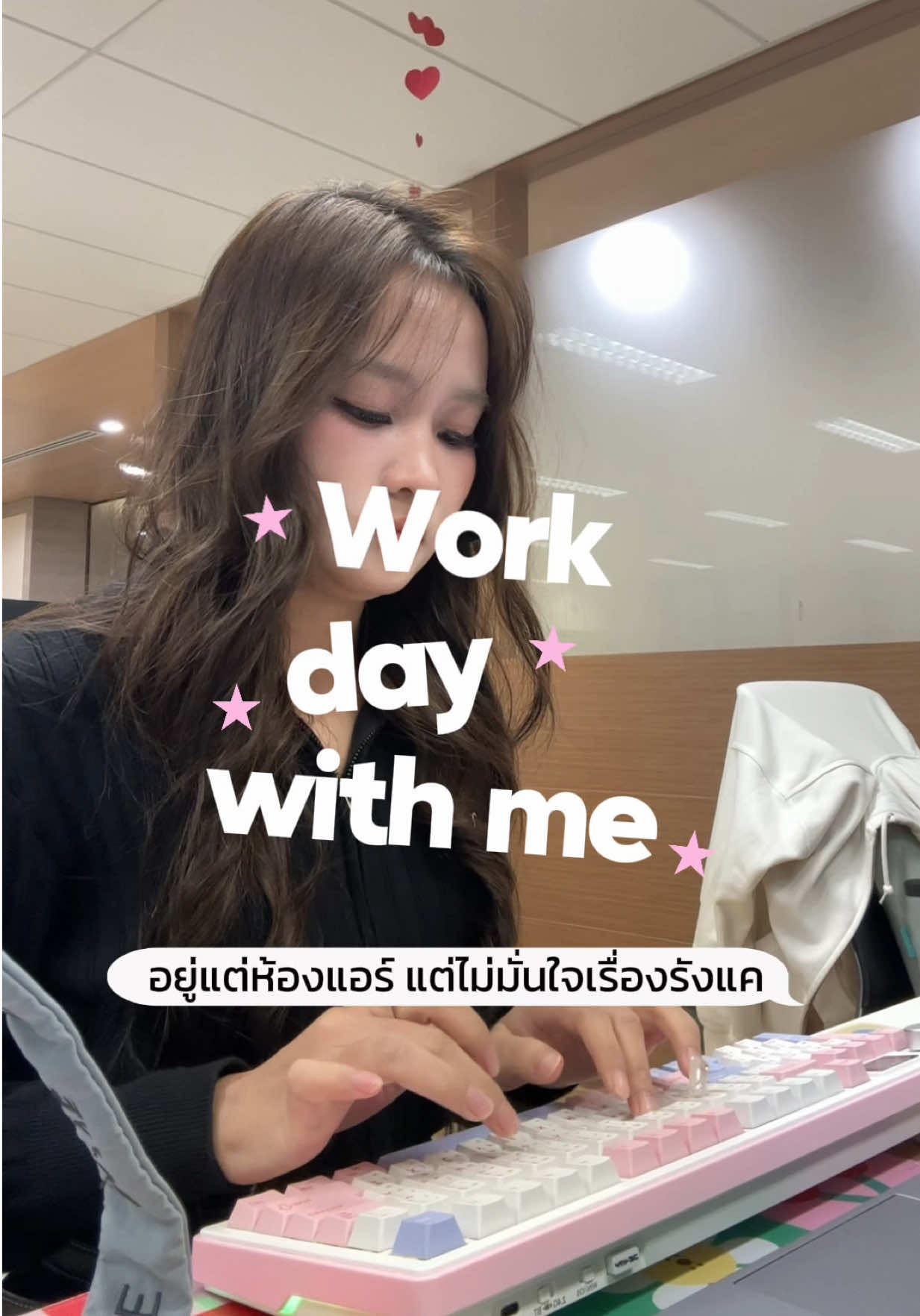 @𝓑ᥫ᭡