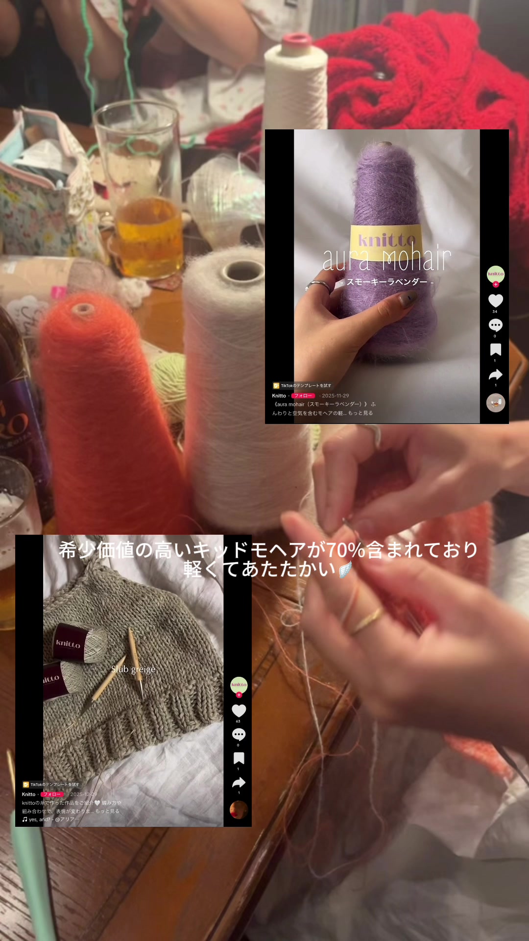 @Knitto