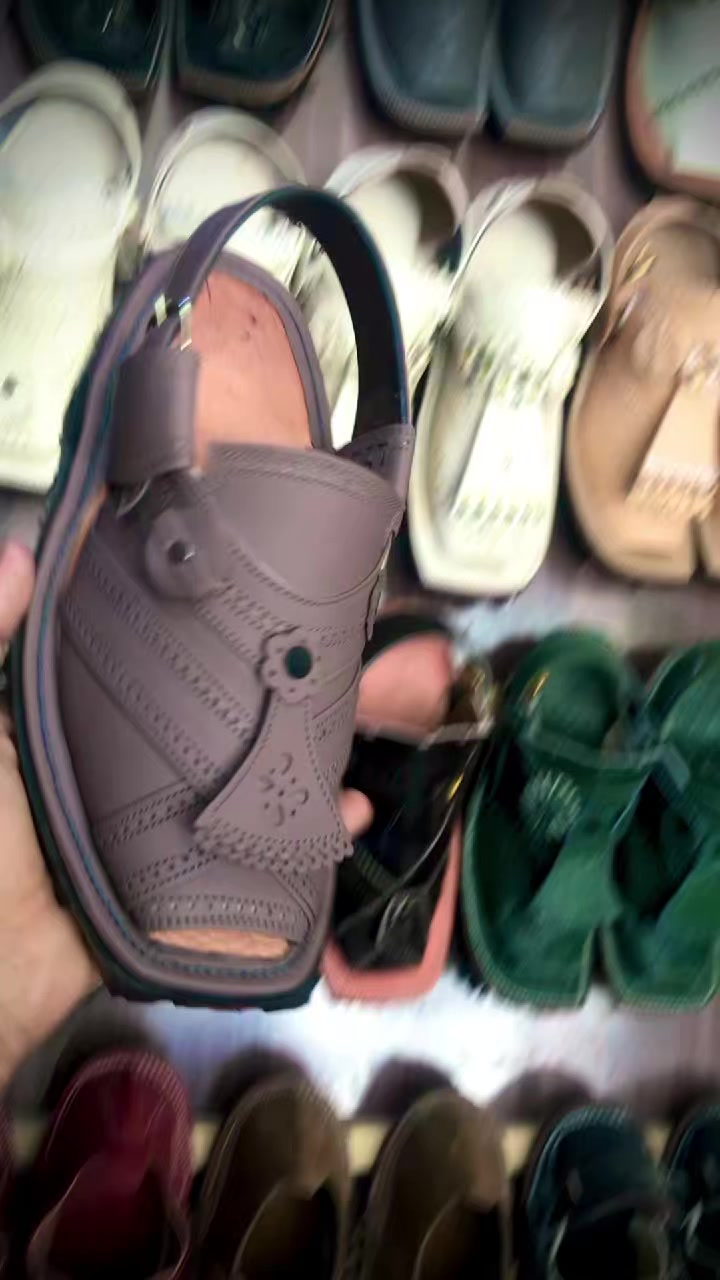 @watan shoes maker