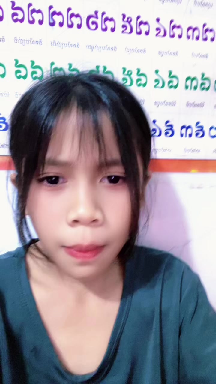 @praney