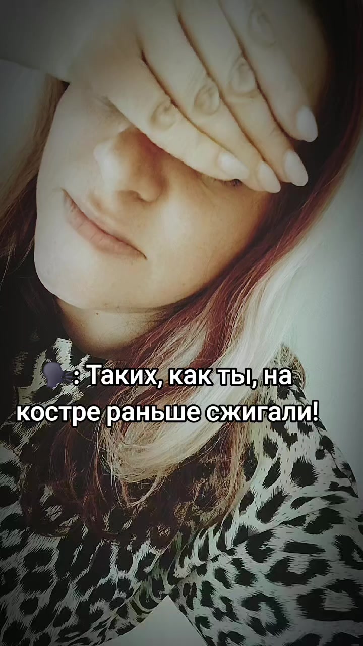 @YkaYlya