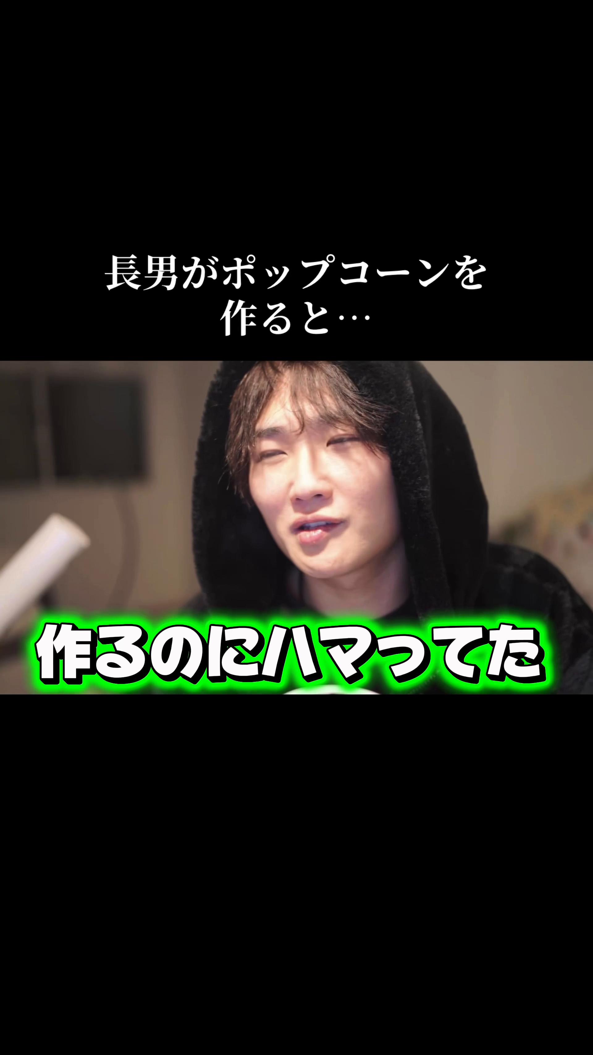 @hiroe