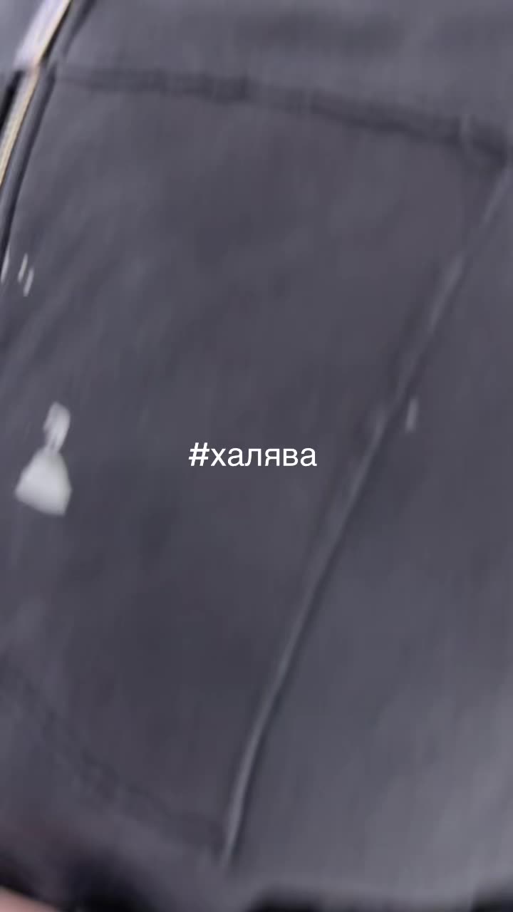 @#}^
